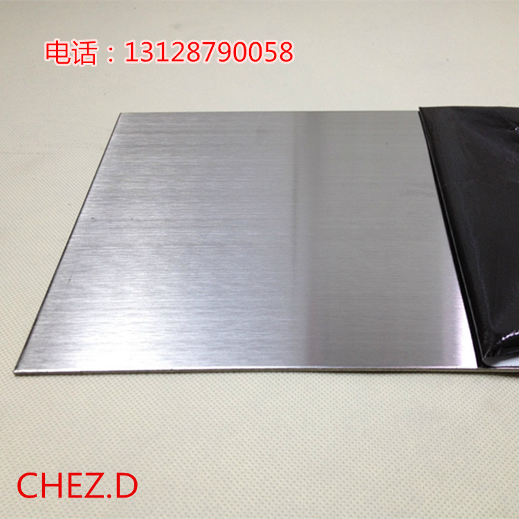 【 201不锈钢平板 可加工镜面/拉丝/磨砂】广东深圳_报价_图片-深圳诚之德金属材料