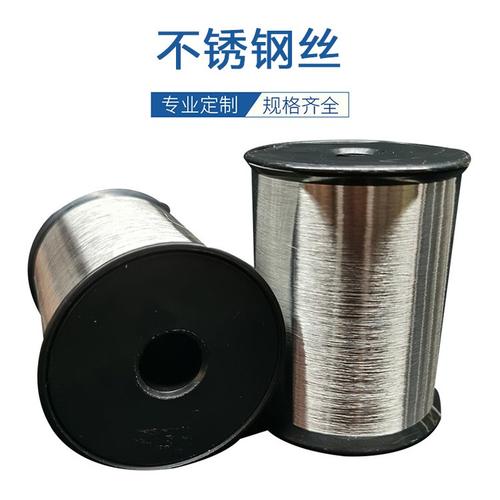 匠心锻造极限细丝 雄辉不锈钢氢退丝，以精度定义行业标准